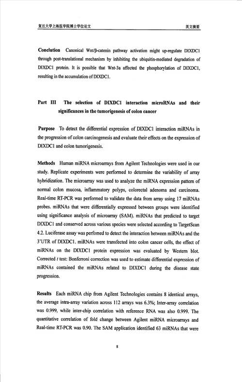 dixdc1对结直肠癌发展的影响机制以及与其相关microrna的分析