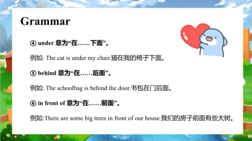 Unit 7 On the farm Story time  课件(共66张PPT)