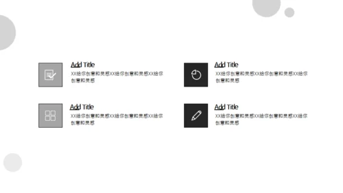 职场白领公司员工培训通用PPT课件模板