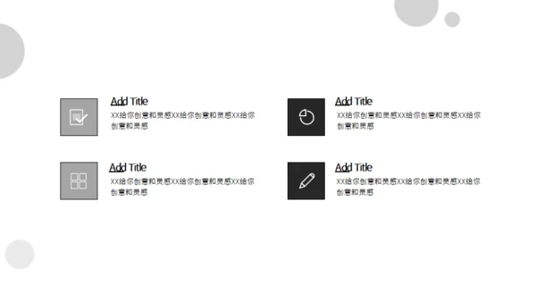 职场白领公司员工培训通用PPT课件模板