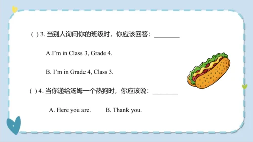 Unit 5  I like those shoes  Lesson 27- Lesson 28 课