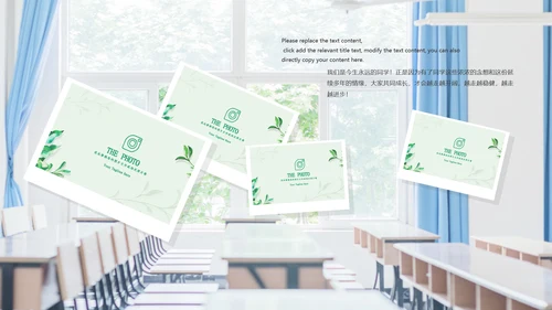 小清新治愈系致青春同学录毕业纪念相册PPT