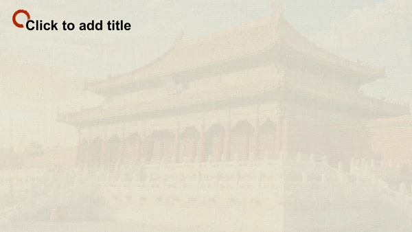 红色摄影风北京城市地标与历史文化探索PPT主题
