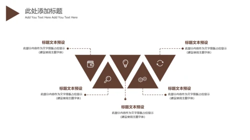 法律法律法律讲堂司法机关案件审判工作汇报PPT