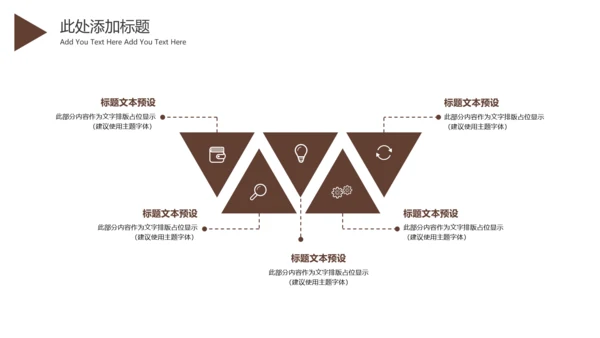 法律法律法律讲堂司法机关案件审判工作汇报PPT