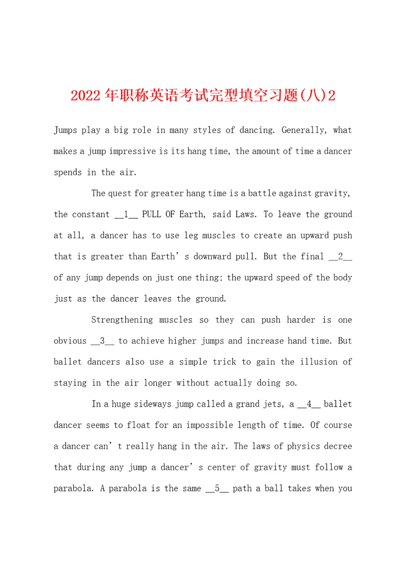 2022年职称英语考试完型填空习题八2