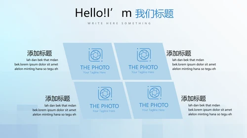 蓝色小清新牙科牙齿口腔健康PPT