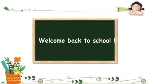 人教新起点小学英语一年级下册 Unit 1 Lesson1