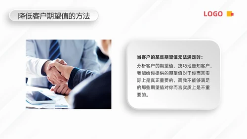 蓝色微粒体客户关系管理PPT模板宣传PPT动态PPT