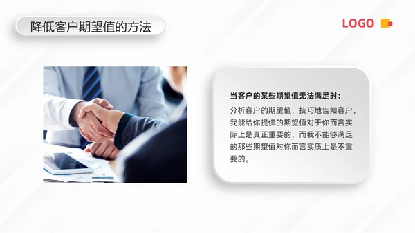 蓝色微粒体客户关系管理PPT模板宣传PPT动态PPT
