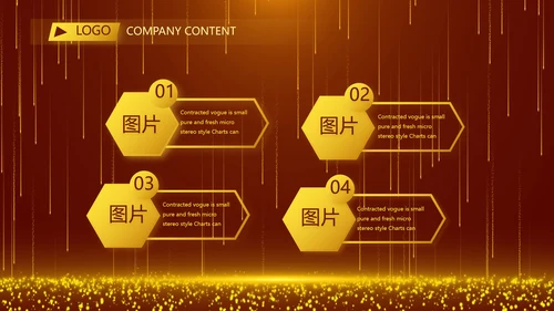 开场视频片头红色梦幻毕业典礼PPT动态模板