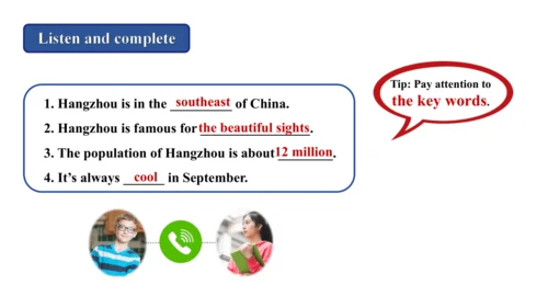 Unit 3 Language practice (1)-教学课件