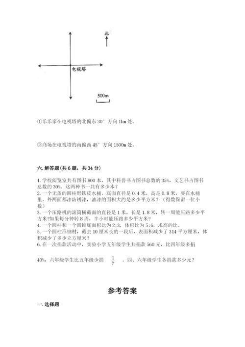 泸州市小升初数学测试卷审定版.docx