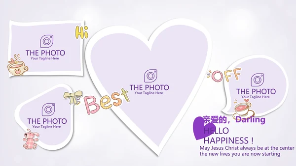 紫色唯美公司员工生日会电子相册动态PPT模板
