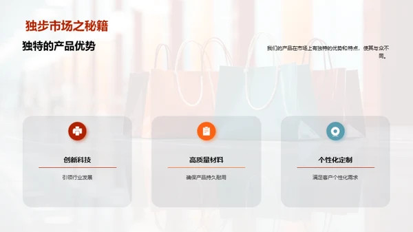 小暑节日购物指南
