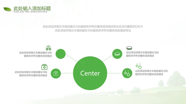 2022唯美女性瑜伽健身运动孕妇瑜伽PPT