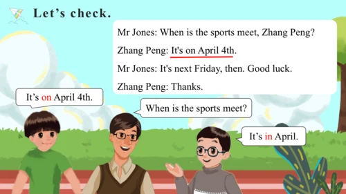 Unit 4 When is the art show Part A Let's talk课件（46