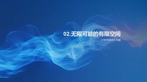 年度设计述职报告PPT模板
