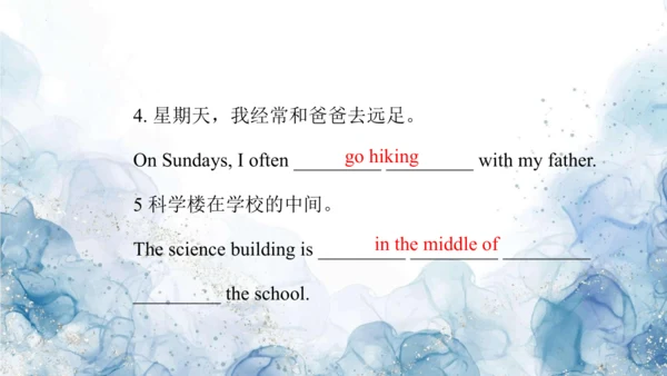 2024新人教版七年级英语上册第二单元精选练习题课件