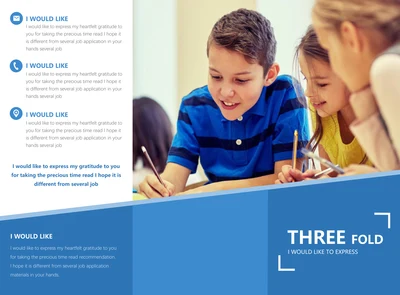 幼儿园招生简章