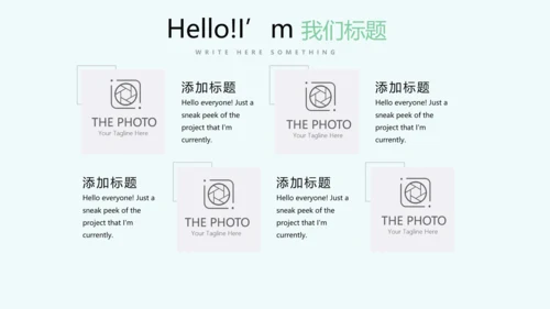 LOVE欧式蓝色高端婚礼策划动态PPT