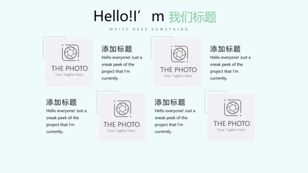 LOVE欧式蓝色高端婚礼策划动态PPT