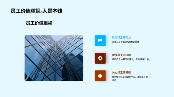 技术部门半年回顾与展望
