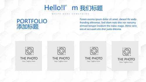 胃肠外科护理动态PPT