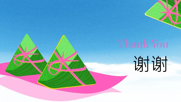 粉绿色时尚创意端午节科普PPT模板