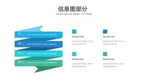 蓝色现代设计公司简介商务汇报PPT模板