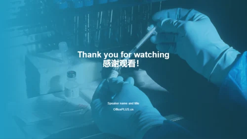 蓝色简约生物医疗研究报告PPT