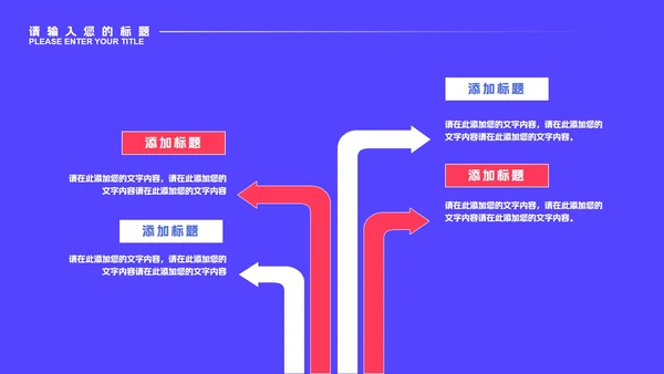 蓝色微立体科技年终总结计划PPT模板