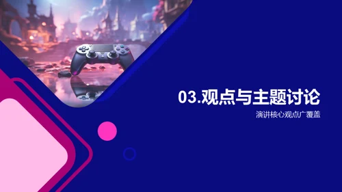 团队协力：月度工作回顾