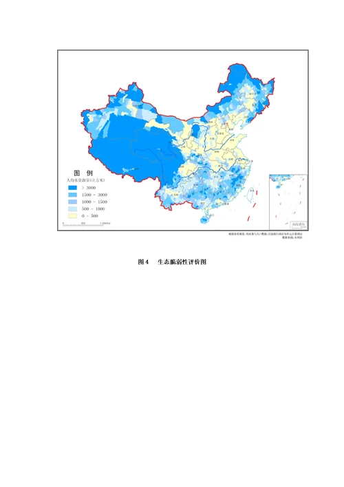 @全国主体功能区规划图