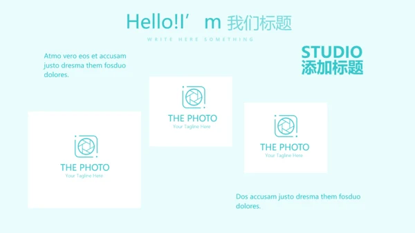 颈椎病危害及预防动态PPT