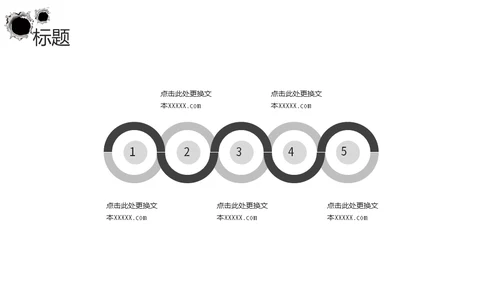 直升机军事演习通用PPT模板