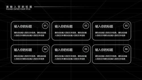 黑色画册风设计师年终总结计划PPT模板