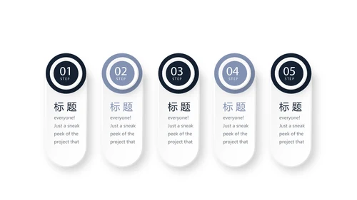 法律司法年终工作总结动态PPT