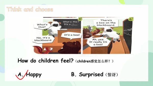 Unit 1 My classroom-Part C Story time（课件）-2024-202