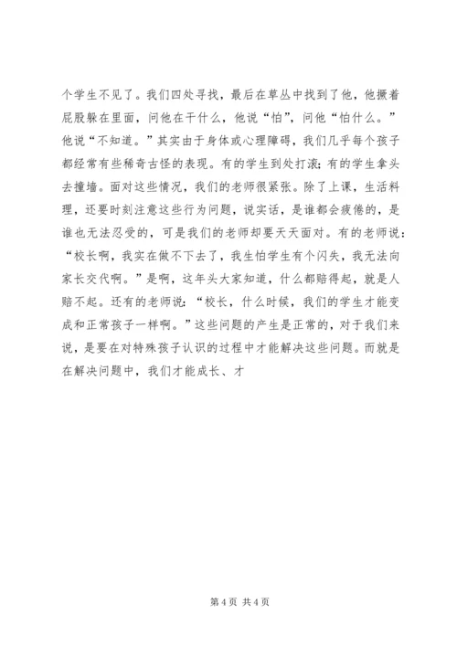 学校校长先进事迹报告材料 (2).docx