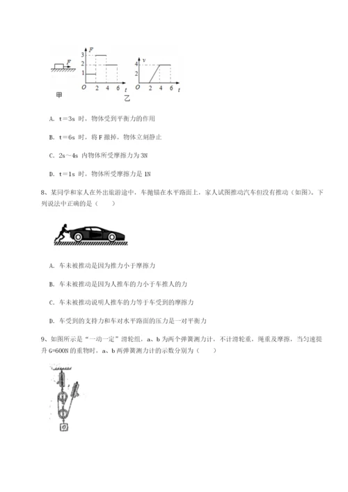 强化训练河南周口淮阳第一高级中学物理八年级下册期末考试专题训练试题.docx