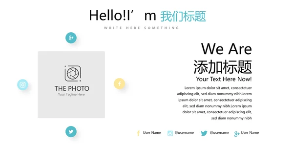 教育行业开题报告毕业答辩动态PPT模板