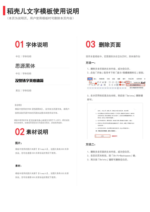 小学生姓名牌学生姓名牌新生桌牌