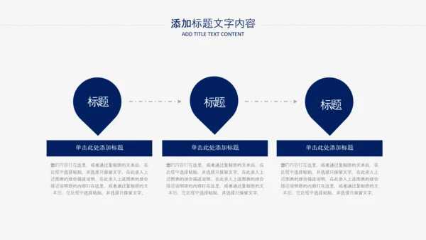 2021潘通蓝风格简约工作总结年终总结述职报告PPT