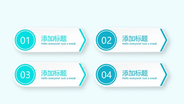 蓝色医疗牙科护理知识宣传动态PPT