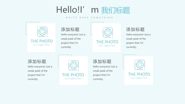 蓝色医疗骨折康复动态PPT