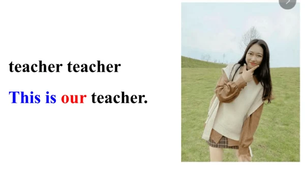 外研版（一起）一上Module 5 Unit 1 This is our teacher 同步备课课