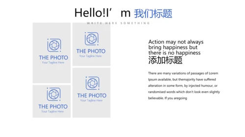 简约时尚建筑室内装饰设计展示PPT动态模板