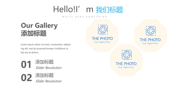 教育行业开题报告毕业答辩动态PPT模板