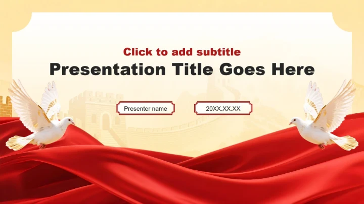 红色党政风团支书班委竞选演讲PPT主题模板